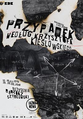 如何做网站优化的方法